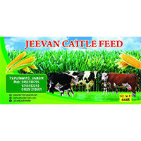 Jeevan Dairy Farm